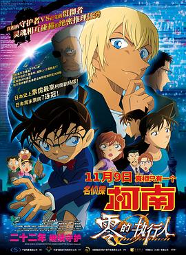 久久机热综合久久国产